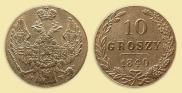 10 groszy 1840 year
