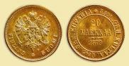 20 markkaa 1879 year