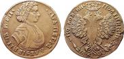 Poltina 1707 year