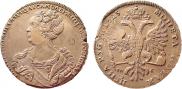 1 rouble 1725 year