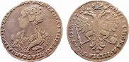 Poltina 1726 year