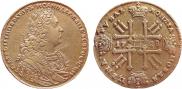 1 rouble 1728 year