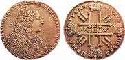 1 rouble 1728 year
