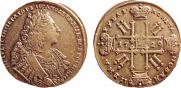 1 rouble 1729 year