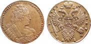 1 рубль 1733 года