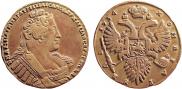 1 rouble 1734 year