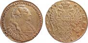 1 rouble 1735 year