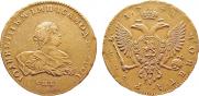 1 rouble 1741 year