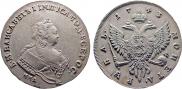 1 rouble 1743 year