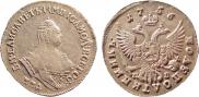 Polupoltinnik 1756 year
