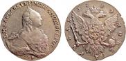 1 рубль 1759 года