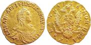 1 rouble 1756 year