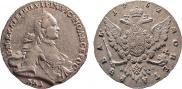 1 rouble 1762 year