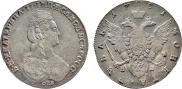 1 rouble 1781 year