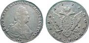 1 rouble 1793 year