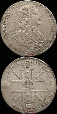 1 rouble 1725 year