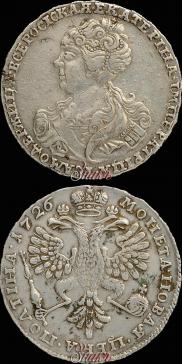 Poltina 1726 year