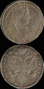 Poltina 1732 year