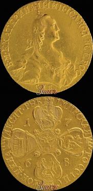 10 рублей 1768 года