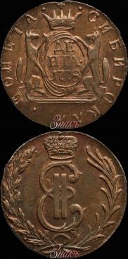 Denga 1778 year