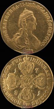 5 roubles 1781 year