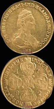 5 roubles 1782 year