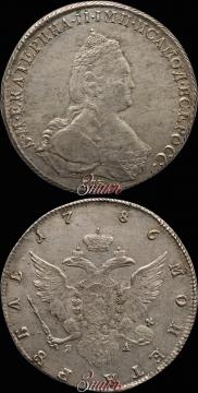 1 рубль 1786 года