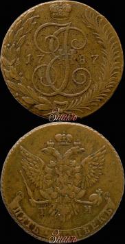 5 kopecks 1787 year