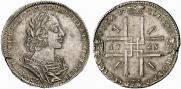 1 rouble 1723 year