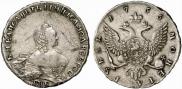 1 rouble 1755 year