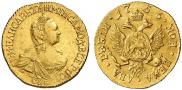 2 roubles 1756 year