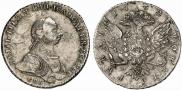 1 rouble 1762 year
