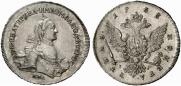 1 рубль 1763 года