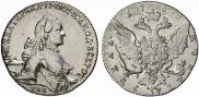 1 rouble 1764 year
