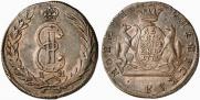 10 kopecks 1773 year