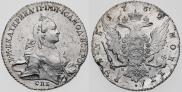 1 рубль 1762 года