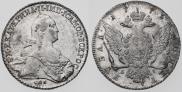1 рубль 1775 года
