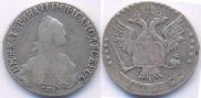 20 копеек 1775 года