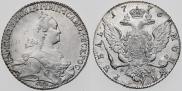 1 rouble 1776 year