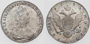 1 рубль 1780 года