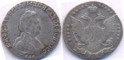 20 kopecks 1789 year