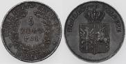 5 złotych 1831 year