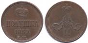 Polushka 1859 year