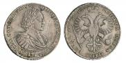 1 рубль 1721 года