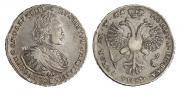 1 рубль 1721 года