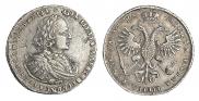 1 рубль 1721 года