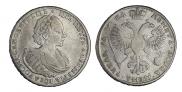1 рубль 1721 года