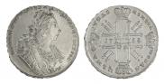 1 rouble 1729 year