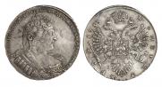 1 rouble 1733 year