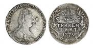 Grivennik 1779 year